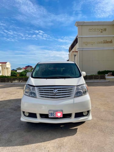 Alphard 05 V4ប៉ុង1សាច់ដែកសាក់សុីបាតស្អាតខ្ចីណាស់រំលស់សុត100%បាន25ខេត្តក្រុង