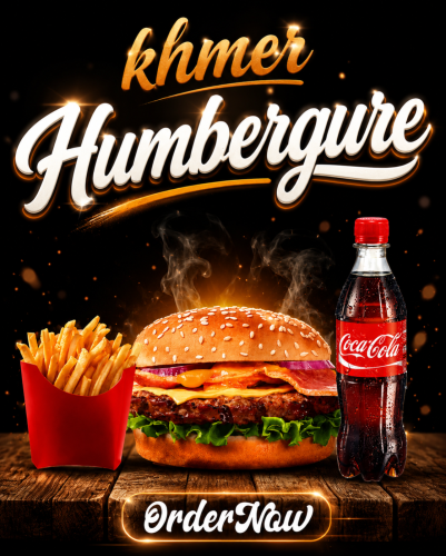 BENNERSស្អាត ៗសម្រាប់ដាក់ខាងមុខហាង
