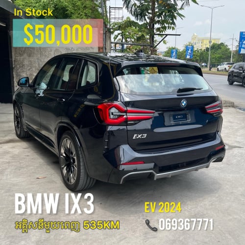 BMW IX3 M Sport Package EV 2024