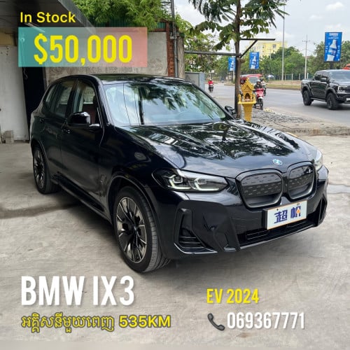 BMW IX3 M Sport Package EV 2024
