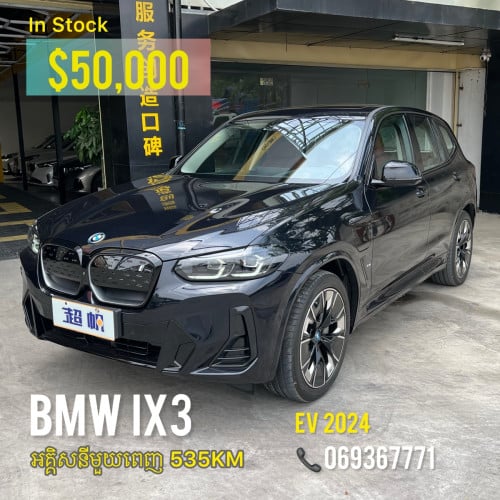 BMW IX3 M Sport Package EV 2024
