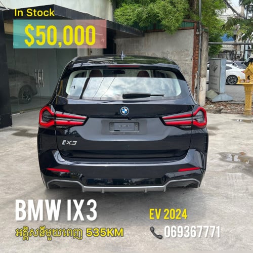 BMW IX3 M Sport Package EV 2024