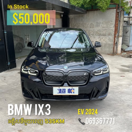 BMW IX3 M Sport Package EV 2024