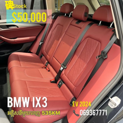 BMW IX3 M Sport Package EV 2024
