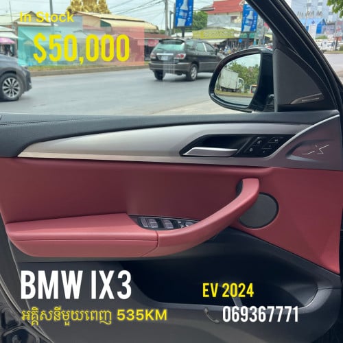 BMW IX3 M Sport Package EV 2024