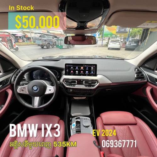 BMW IX3 M Sport Package EV 2024