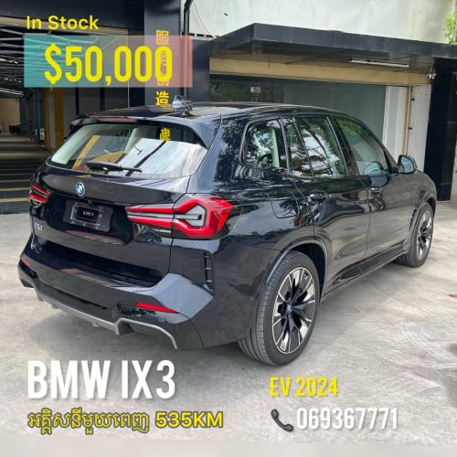 BMW IX3 M Sport Package EV 2024