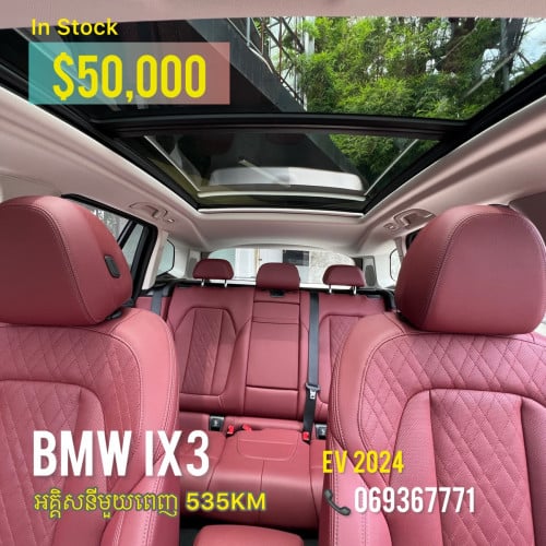 BMW IX3 M Sport Package EV 2024