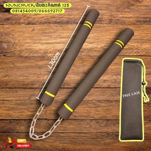Camping tools/Self Defense/Knives/Sports