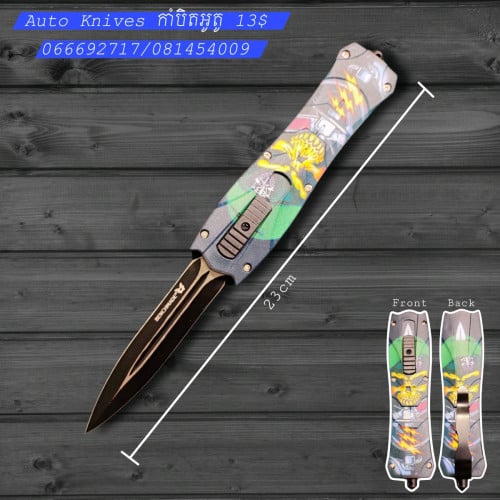 Camping tools/Self Defense/Knives/Sports