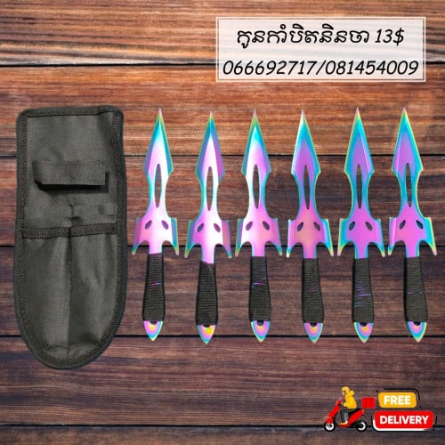 Camping Tools/Self Defense/Knvies