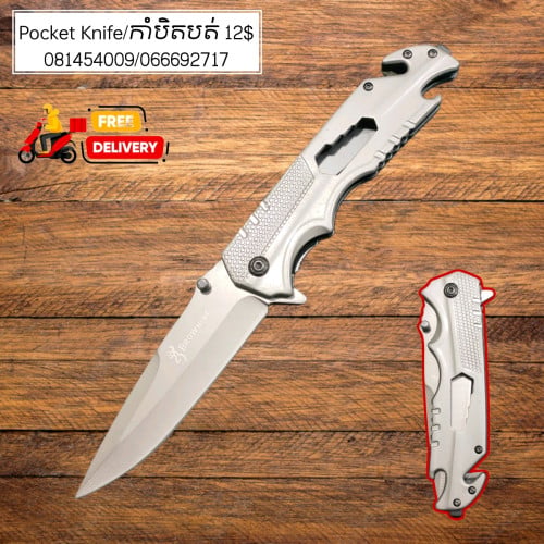 Camping Tools/Self Defense/Knvies
