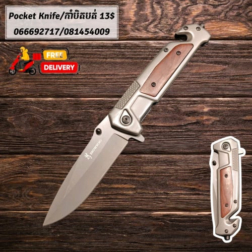 Camping Tools/Self Defense/Knvies