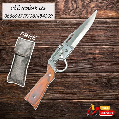 Camping tools/Self Defense/Knvies/Sports
