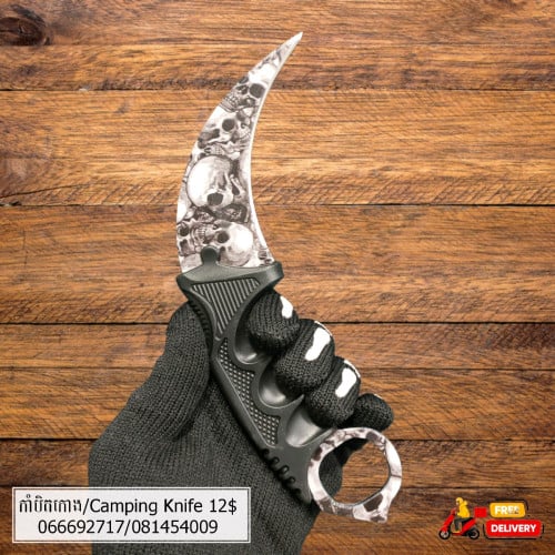 Camping tools/Self Defense/Knvies/Sports