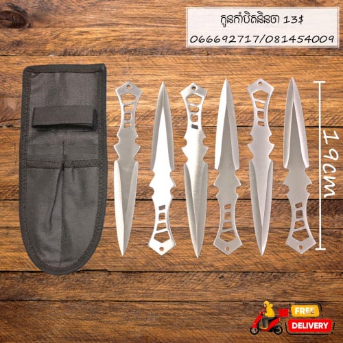 Camping tools/Self Defense/Knvies/Sports