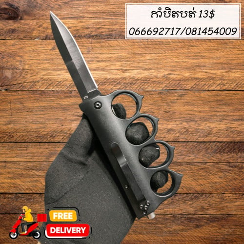 Camping tools/self defense/Knvies/Sports