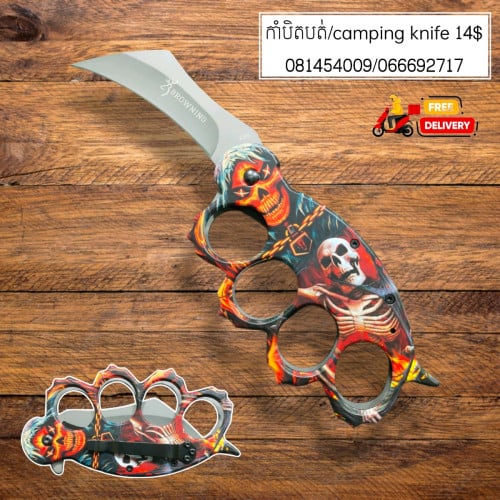 Camping tools/self defense/Knvies/Sports