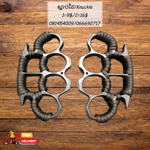 Camping tools/Self Defense/Knvies/Sports