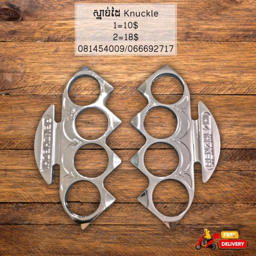 Camping tools/Self Defense/Knvies/Sports