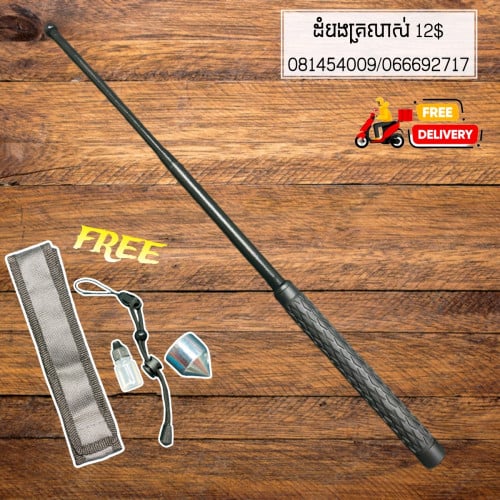 Camping tools/Self Defense/Knvies/Sports