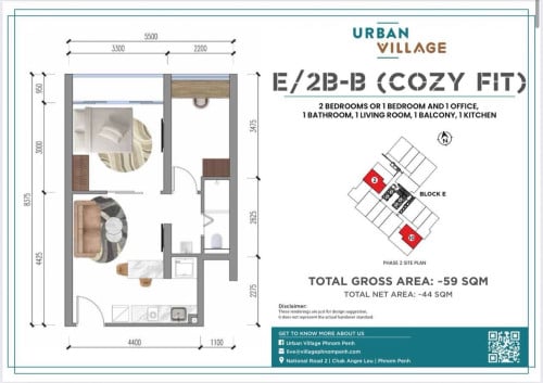 Condo For Sale 2bed Urban Village 2