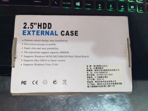 External Case 2.5 HDD/SSD