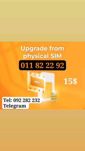 Good number 089522252=25$