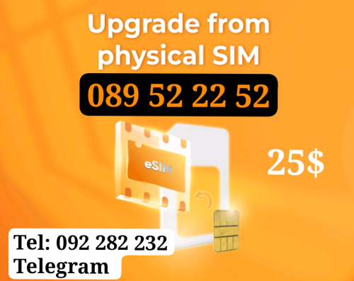 Good number 089522252=25$