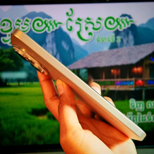 HONOR 400 5G Global (វៃដូបាន)មានធានាច្បាស់លាស់ត្រឹមត្រូវ
