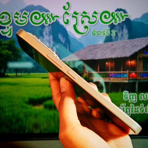 HONOR 400 5G Global (វៃដូបាន)មានធានាច្បាស់លាស់ត្រឹមត្រូវ
