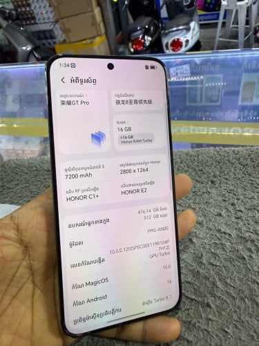 Honor GT Pro 5G Ram16G Memory512G C/H Sim2 មានឆ្នាំងសាក