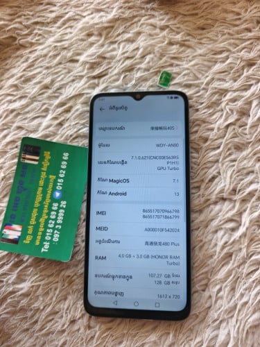 Honor play 40s Ram 4memory 128g China version ប្រើ បាន ធម្មតាលក់ 25$ 0156269660973999926