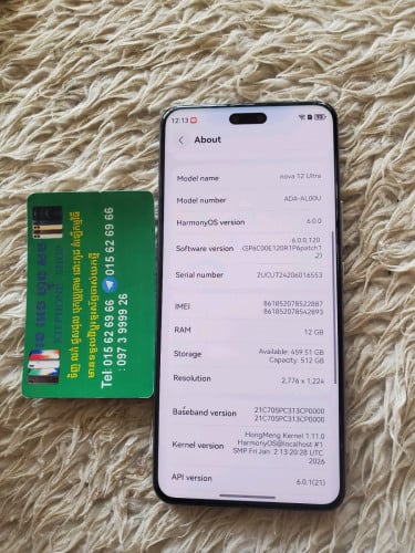 Huawei nova 12 ultra