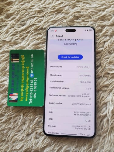 Huawei nova 12 ultra