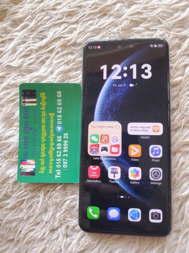 Huawei nova 12 ultra