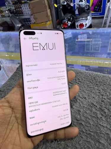 Huawei P40Pro Ram8G Memory256G Global Sim2 មានឆ្នាំងសាក