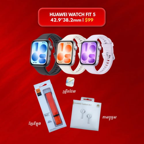 HUAWEI WATCH FIT 5