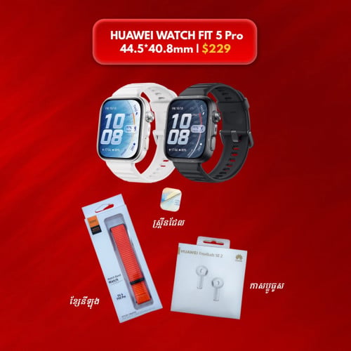 HUAWEI WATCH FIT 5 Pro