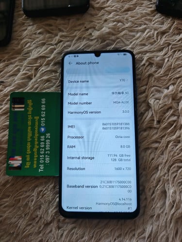 Huawei y70