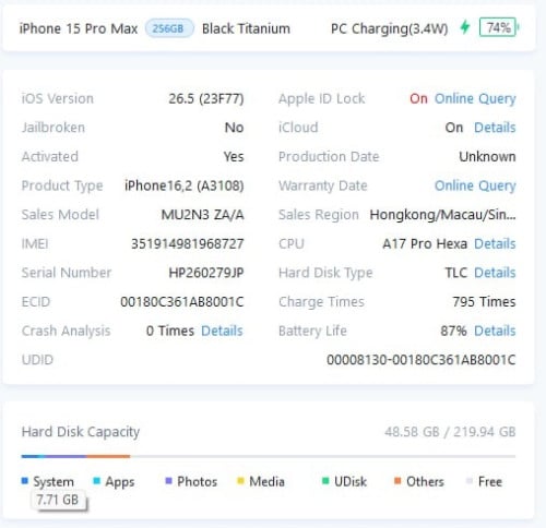 iPhone 15 Promax 256G ZA ដាក់បានសុីម2 ផ្ទាល់