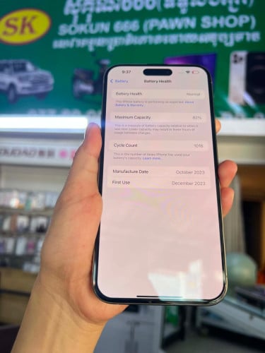 iphone 15Promax ZA 256G 98%