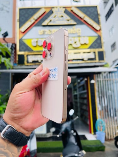 iPhone 16 Pro