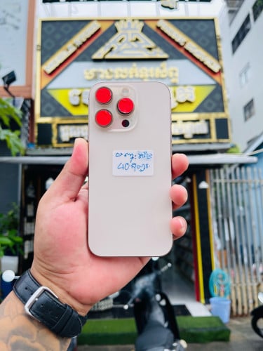 iPhone 16 Pro
