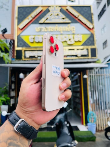 iPhone 16 Pro