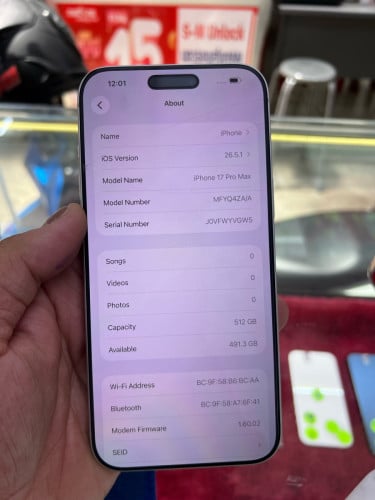 iPhone 17 Pro Max 512G ZA