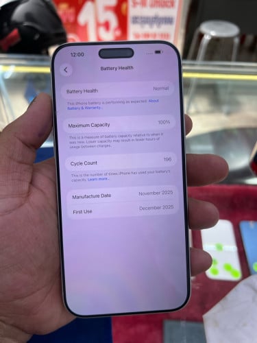 iPhone 17 Pro Max 512G ZA