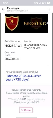 Iphone 17proMax X/A 99% ធានា2ឆំា្ន