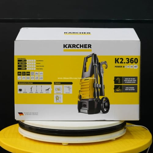 K2.360 HIGH PRESSURE WASHER