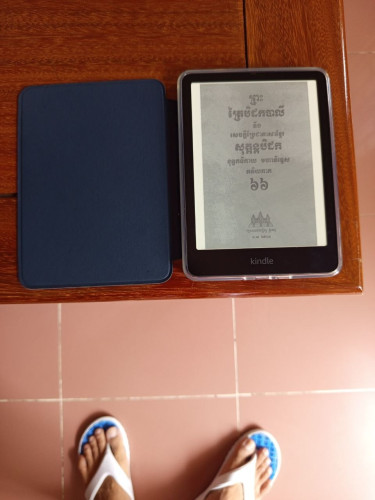[Like New] Kindle Paperwhite 2024 (32 GB)
